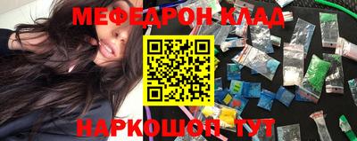 прущая мука Ипатово