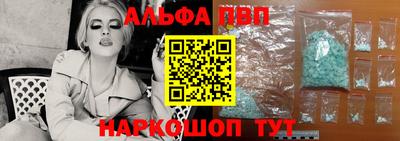 меф VHQ Ирбит