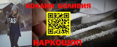 прущая мука Ипатово
