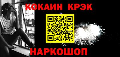 меф VHQ Ирбит