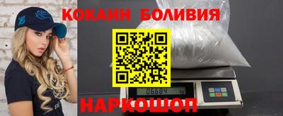 прущая мука Ипатово