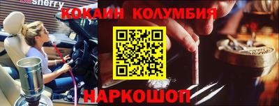 сатива Изобильный