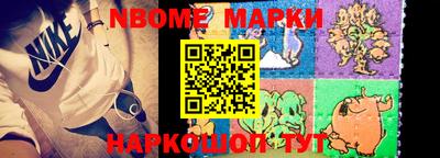 прущая мука Ипатово