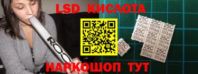 прущая мука Ипатово