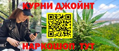 меф VHQ Ирбит