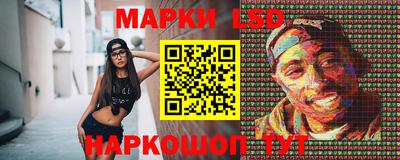 прущая мука Ипатово