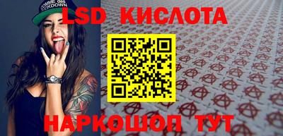 прущая мука Ипатово