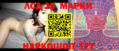 прущая мука Ипатово