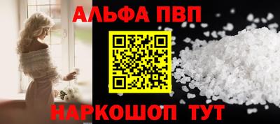 сатива Изобильный
