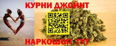 сатива Изобильный