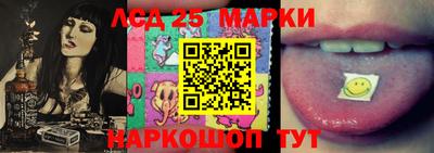 сатива Изобильный