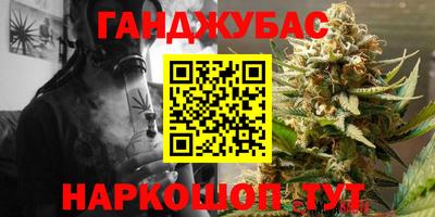 сатива Изобильный