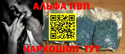прущая мука Ипатово