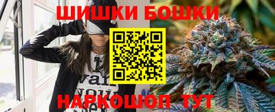 меф VHQ Ирбит