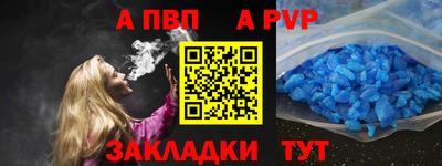 сатива Изобильный