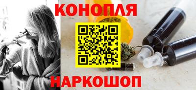 меф VHQ Ирбит