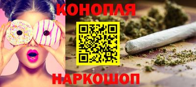меф VHQ Ирбит