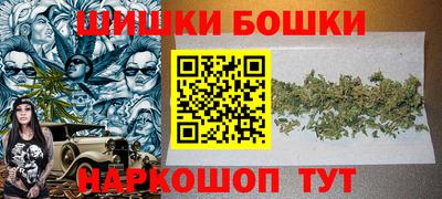 сатива Изобильный