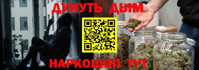прущая мука Ипатово