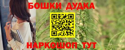 прущая мука Ипатово