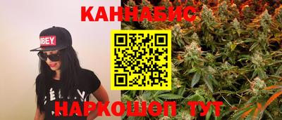 прущая мука Ипатово