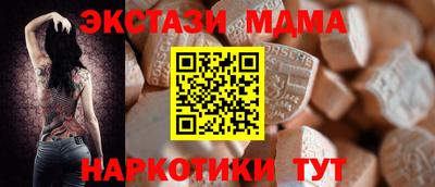 сатива Изобильный