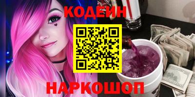 сатива Изобильный