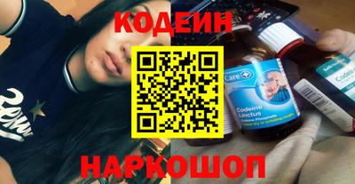 меф VHQ Ирбит