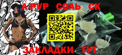 меф VHQ Ирбит