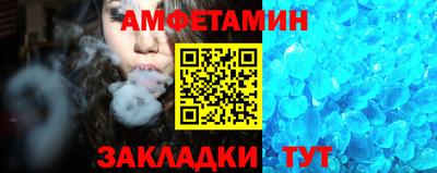 прущая мука Ипатово