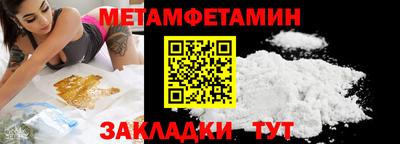 сатива Изобильный