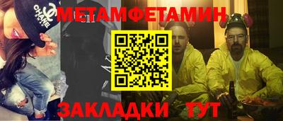 сатива Изобильный
