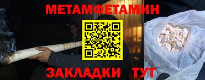 прущая мука Ипатово