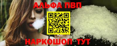 прущая мука Ипатово