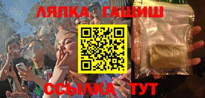 меф VHQ Ирбит