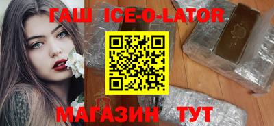 меф VHQ Ирбит