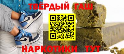 меф VHQ Ирбит