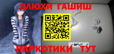 сатива Изобильный