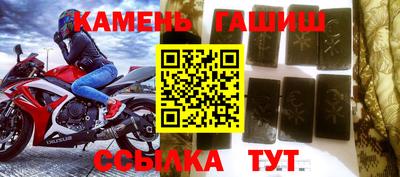сатива Изобильный