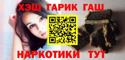 сатива Изобильный