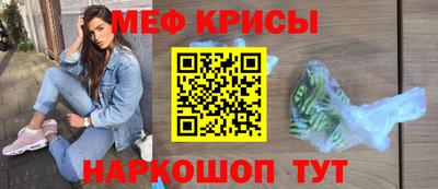 сатива Изобильный